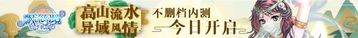 灯塔市新闻网